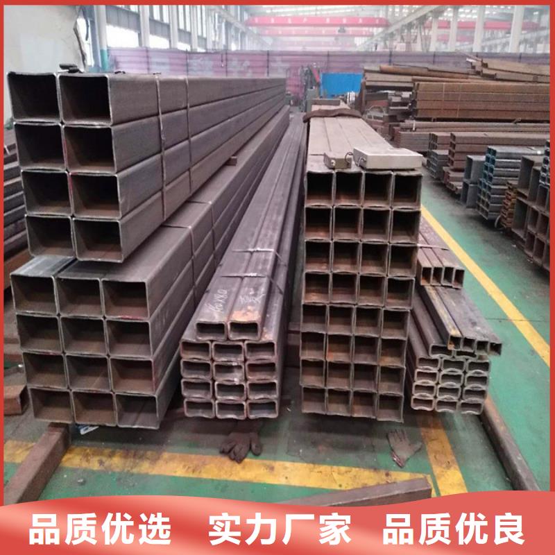 益阳方矩管热镀锌角钢 一站式供应厂家