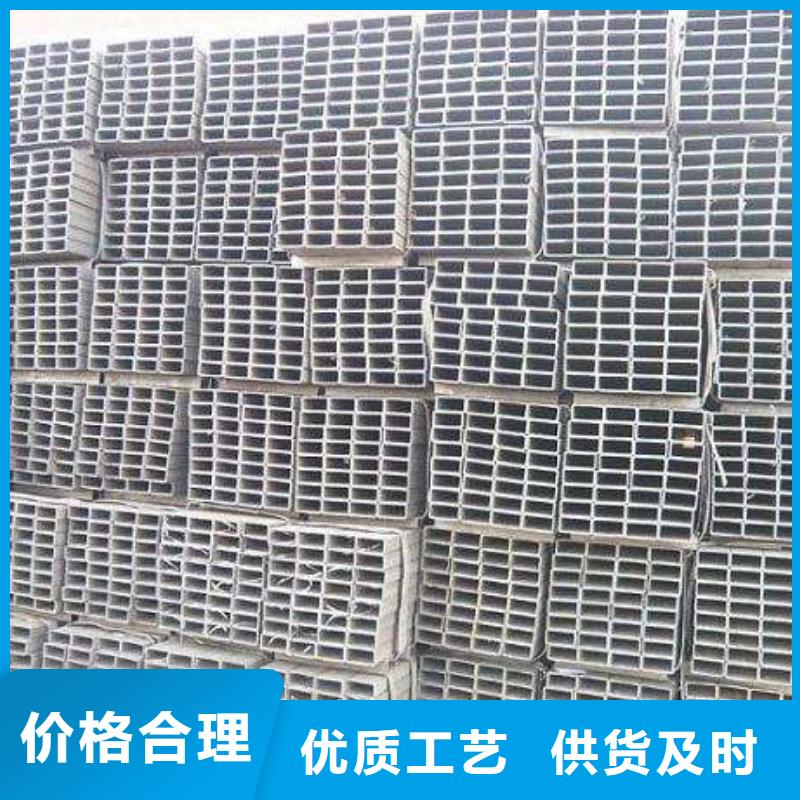 衡阳方矩管,【热镀锌圆钢】产地厂家直销