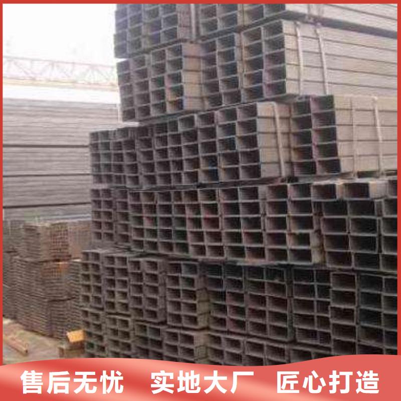 【方矩管】热镀锌槽钢品质优选