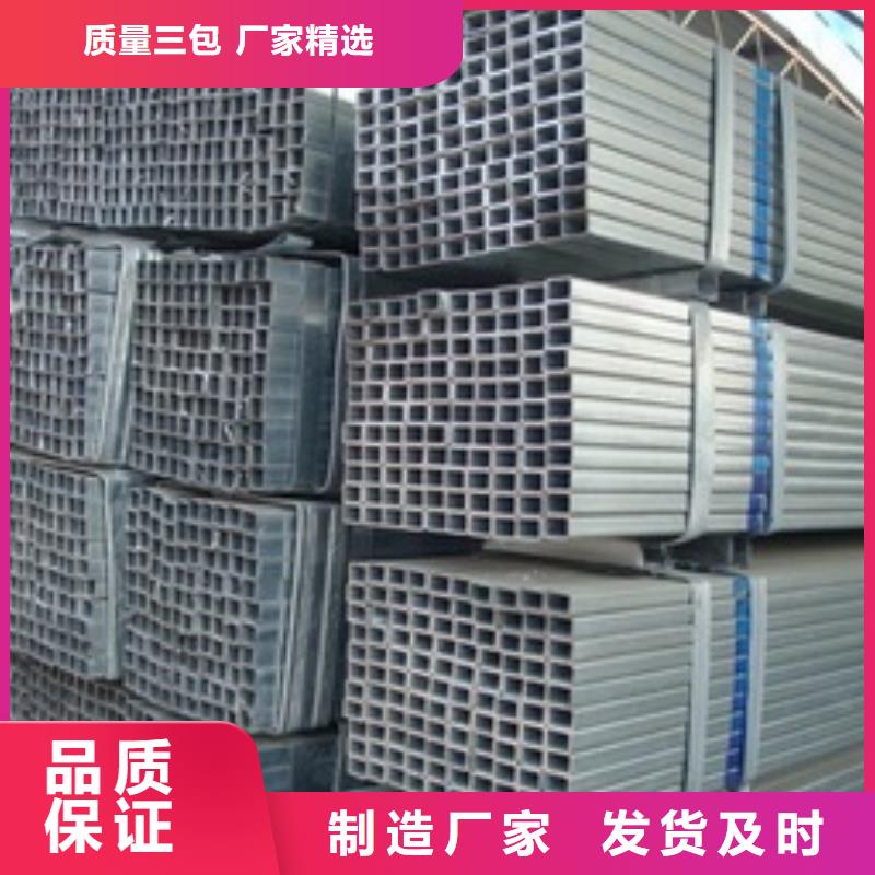 【镀锌方管】热镀锌不等边角钢您身边的厂家