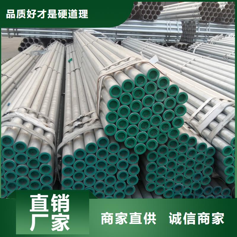 镀锌管热镀锌h型钢大量现货精工细作品质优良