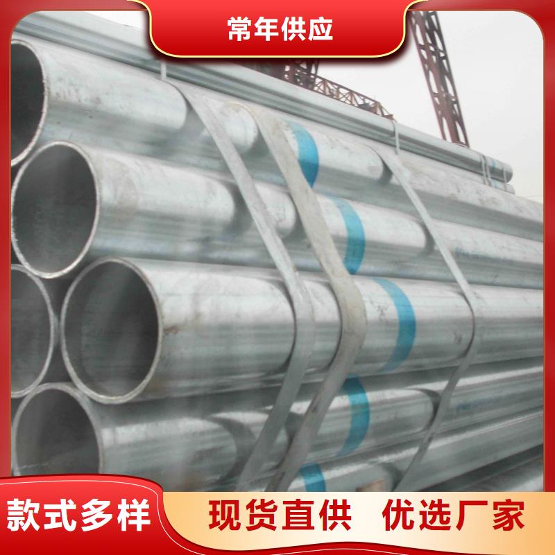 湛江镀锌管_热镀锌h型钢质量三包