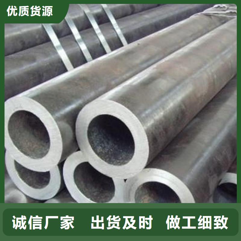 无缝管_热镀锌圆钢欢迎新老客户垂询一对一为您服务