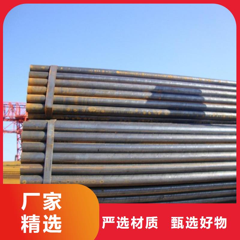 桂林焊管-热轧钢板免费回电