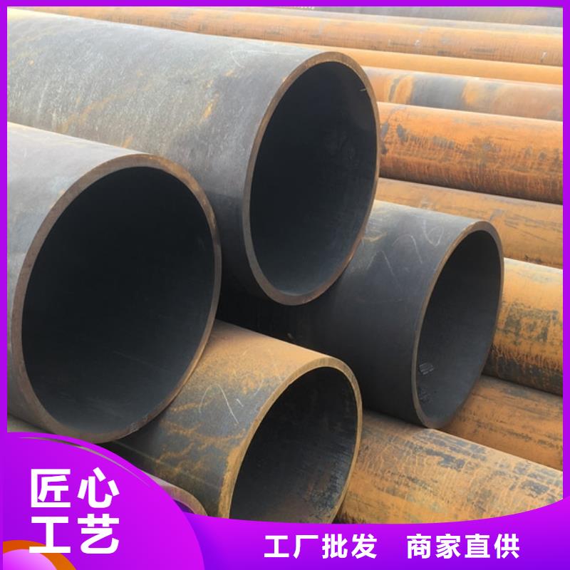 茂名焊管热镀锌C型钢匠心制造