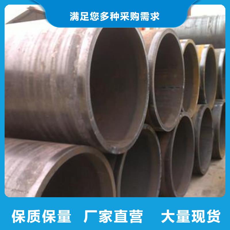 岳阳焊管热镀锌工字钢客户满意度高