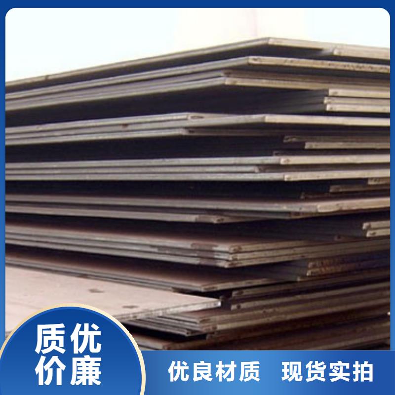 桂林钢板热镀锌角钢 用品质说话