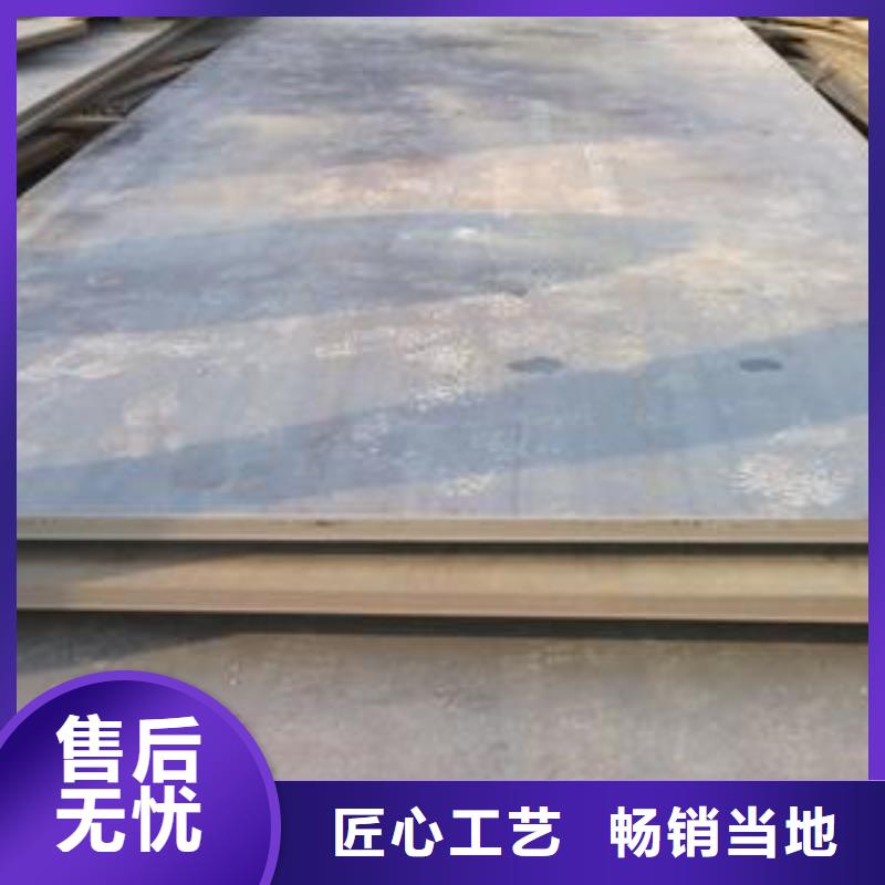 茂名钢板-【热镀锌角钢 】颜色尺寸款式定制