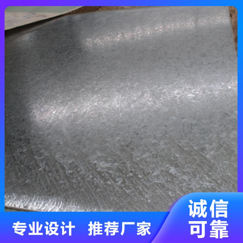 十堰【镀锌钢板】热镀锌扁钢选择我们没错