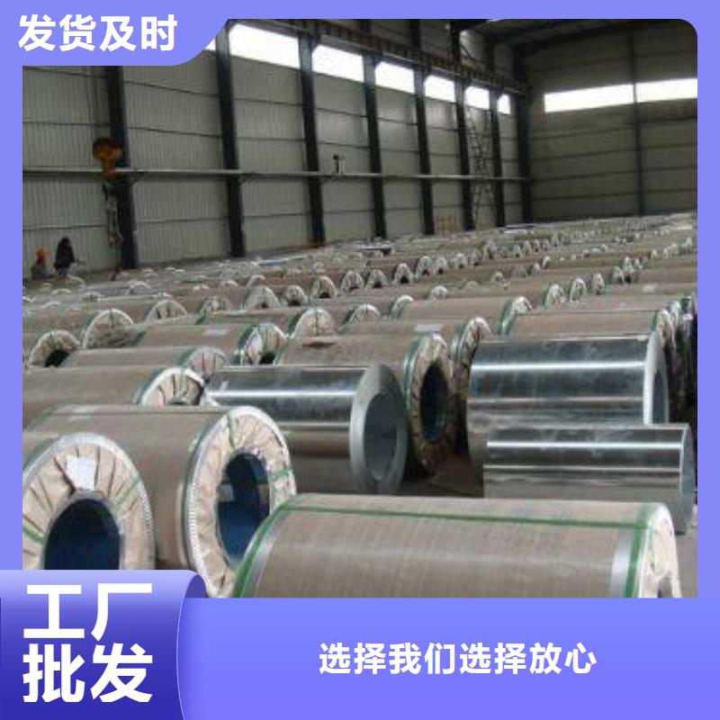 贺州镀锌钢板 热镀锌不等边角钢品质做服务