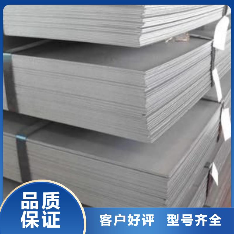 邢台镀锌钢板热镀锌槽钢精挑细选好货