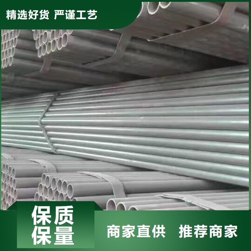 北海管材热镀锌扁钢国标检测放心购买