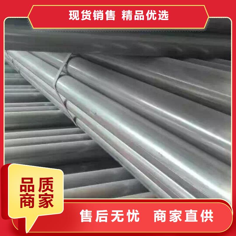 南宁管材热镀锌角钢 专注细节更放心