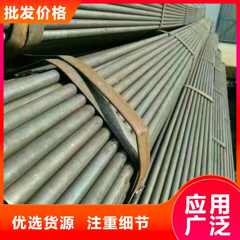 海口管材热镀锌h型钢现货销售