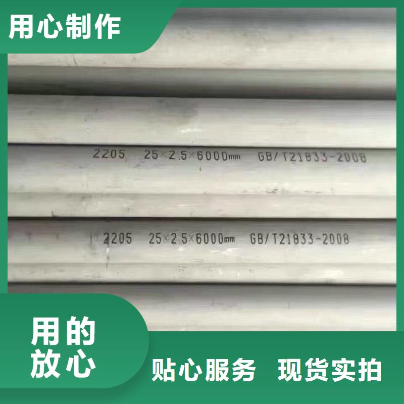 三明【管材】,热镀锌角钢 不只是质量好