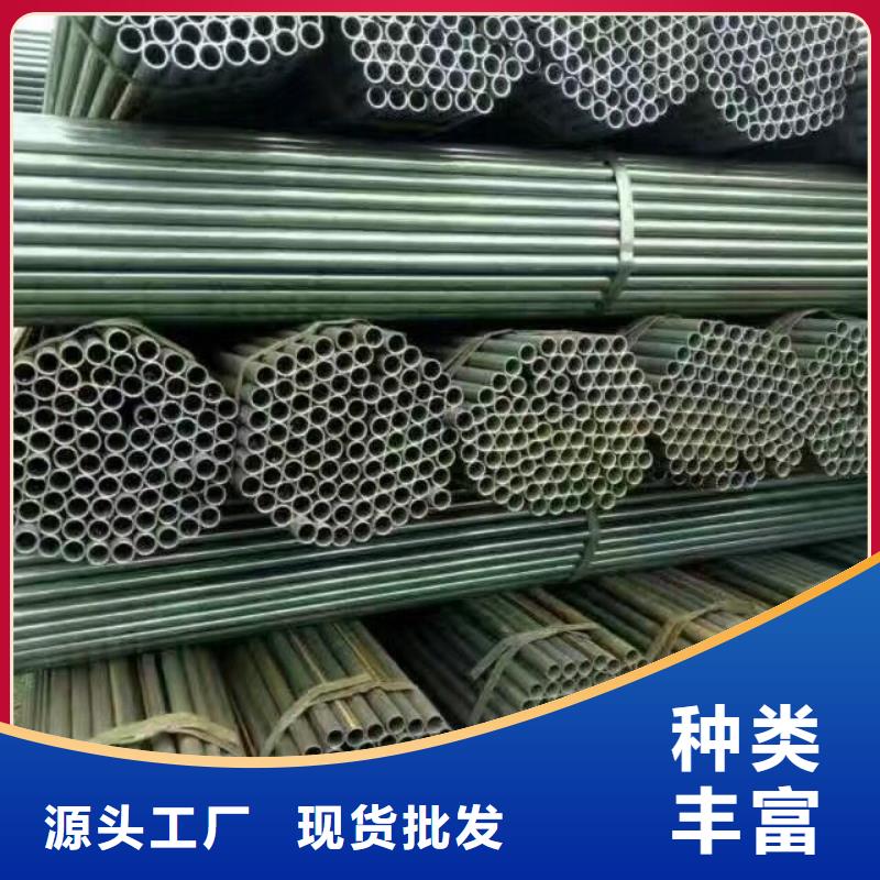 防城港管材【热镀锌角钢 】优良材质