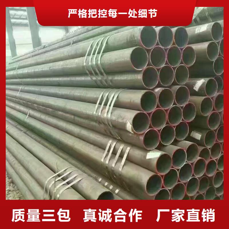 随州镀锌管材 热镀锌C型钢做工精细