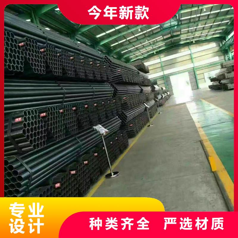 肇庆【镀锌管材】热镀锌扁钢厂家直销