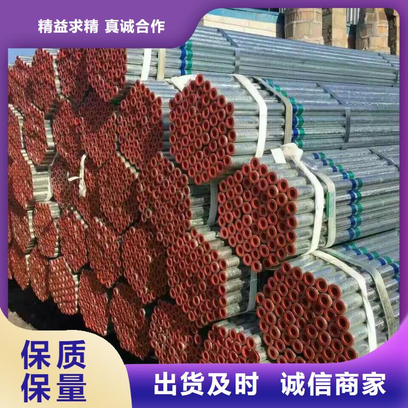 恩施镀锌管材热镀锌工字钢性能稳定