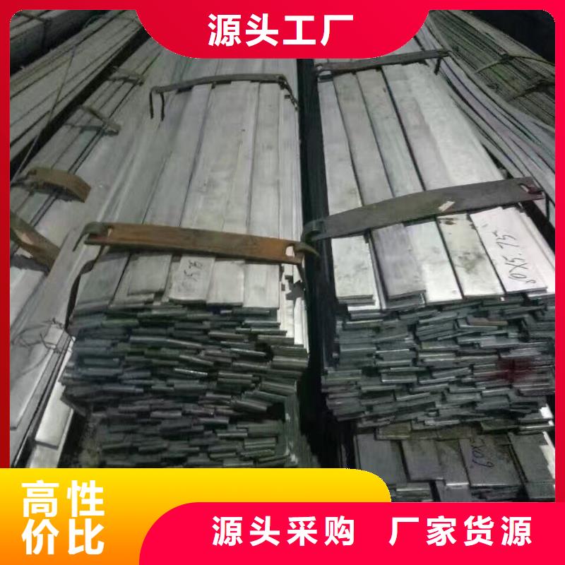 镀锌型材热镀锌不等边角钢多种规格库存充足支持大小批量采购