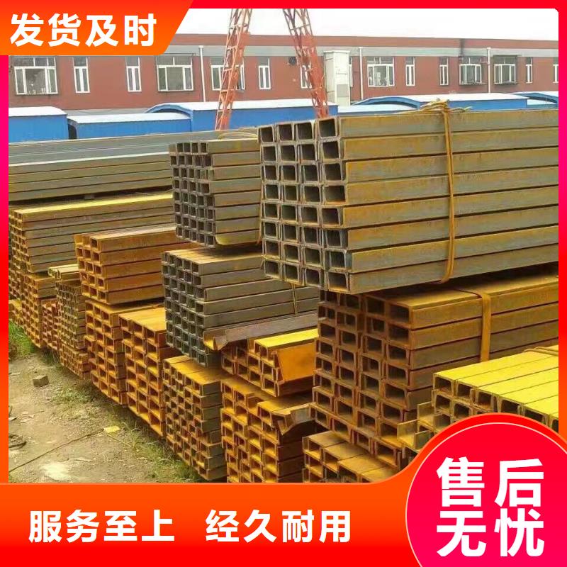 镀锌型材【热镀锌圆钢】精心打造