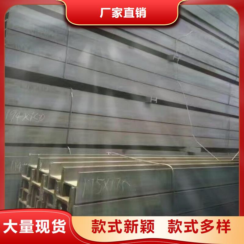 衡阳镀锌型材无缝方矩管好品质经得住考验