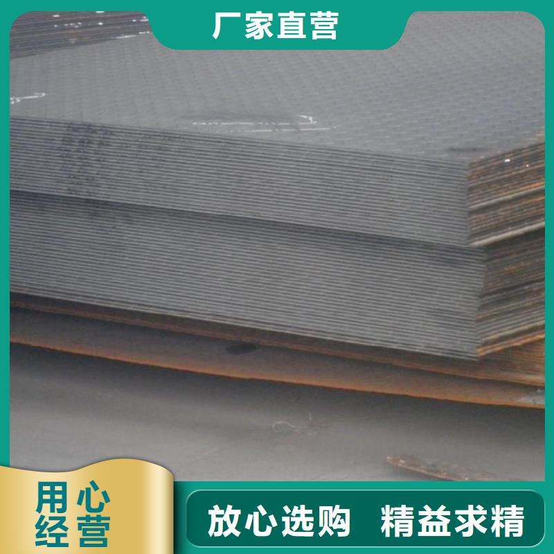 中山热镀锌花纹板热镀锌扁钢可放心采购