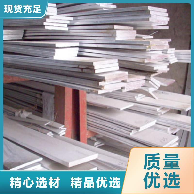 阳江铝排-【热镀锌工字钢】海量现货