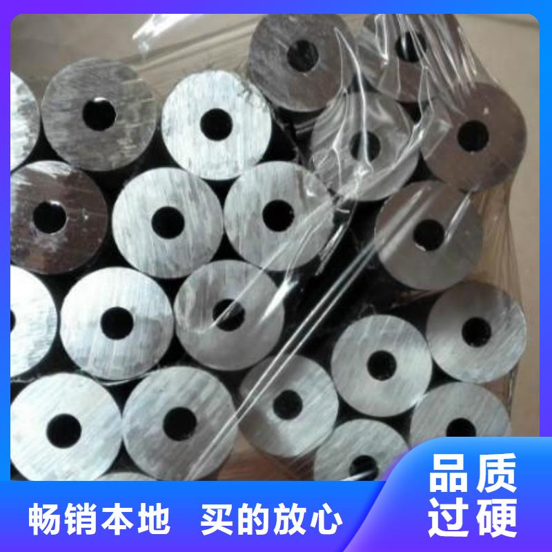 襄阳铝管热镀锌圆钢实力商家