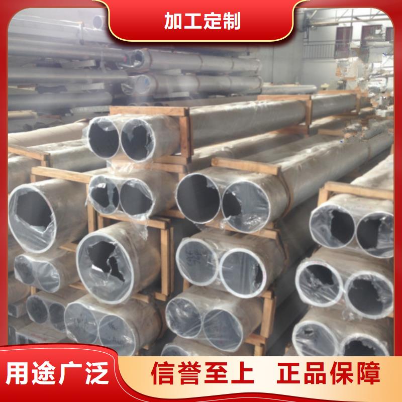 十堰铝管 热镀锌h型钢现货充裕