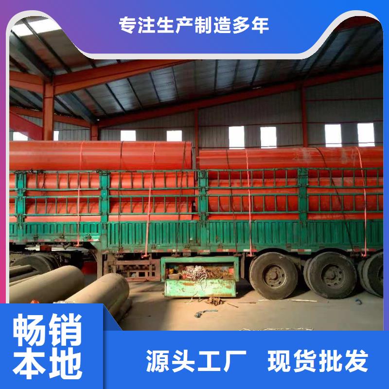 辽源逃生管道,逃生通道精选货源