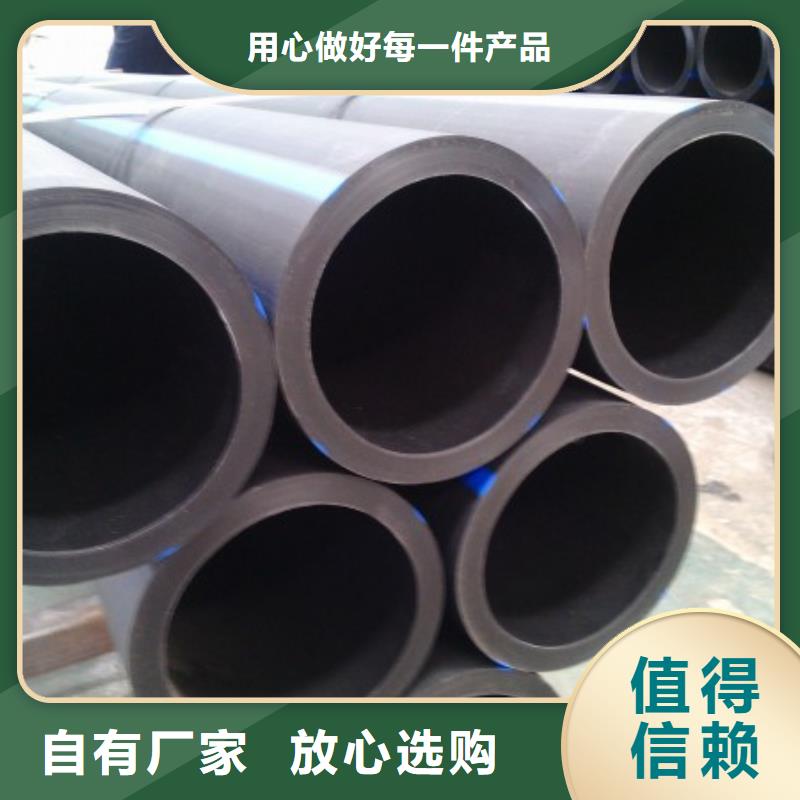 周口pe管道隧道逃生管款式新颖