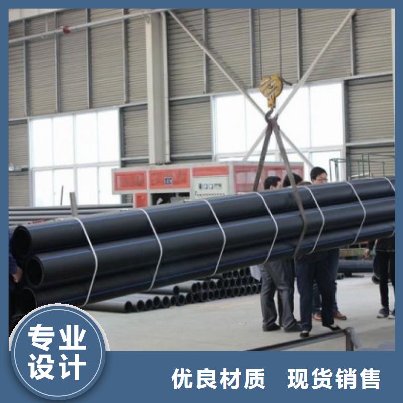 甘南pe管道逃生管的图文介绍