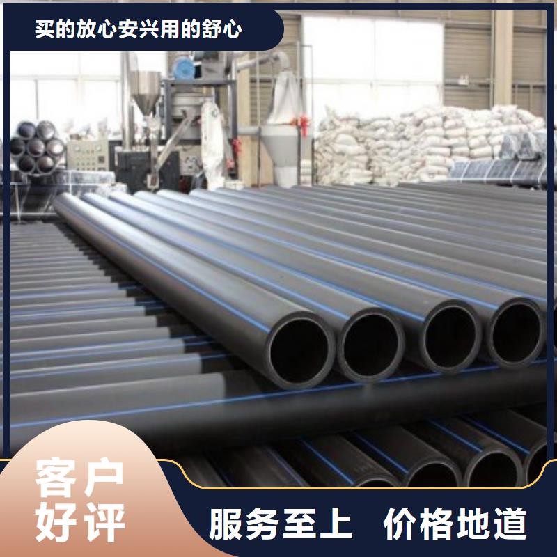 晋中pe管道逃生管厂家批发价