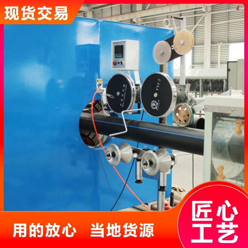 新余pe管道逃生管有实力有经验