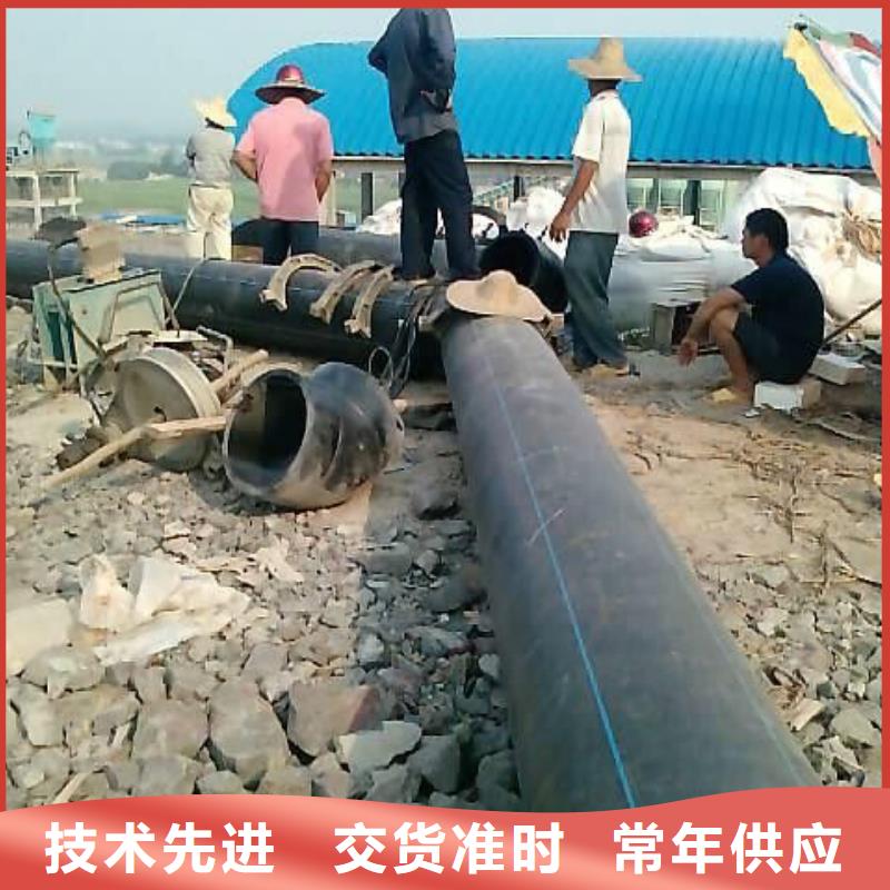 濮阳pe管道 超高分子聚乙烯逃生管随到随提