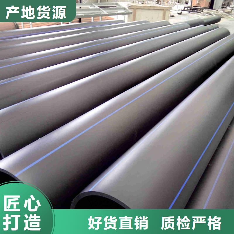 阿里pe管道,高分子聚乙烯管道型号全价格低