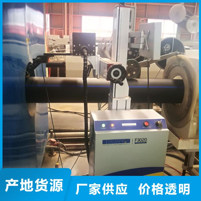 咸阳pe管道-隧道逃生管商家