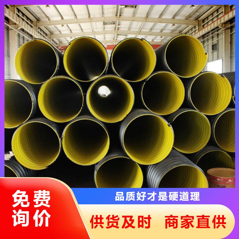 抚州钢带波纹管隧道逃生管道懂您所需