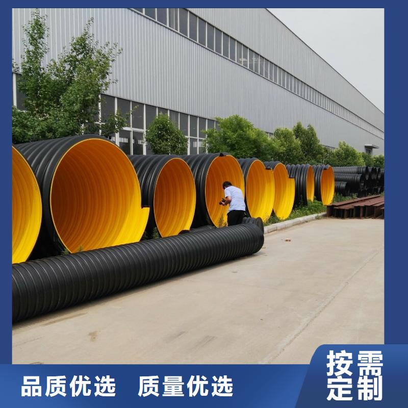 临夏钢带波纹管_高分子聚乙烯管道实拍展现