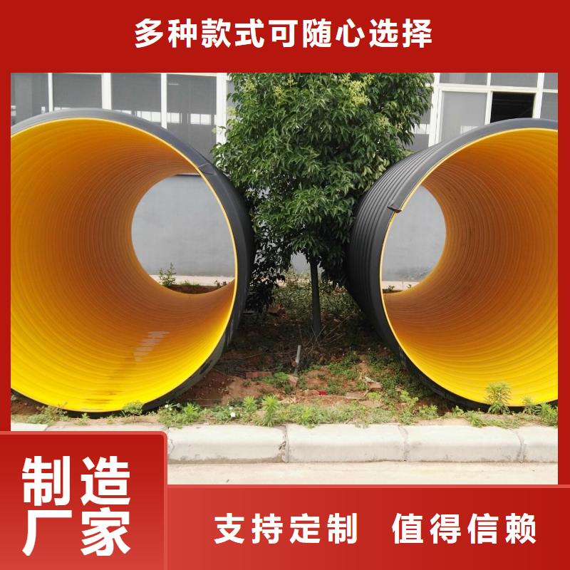 林芝钢带波纹管【隧道逃生管】行业优选