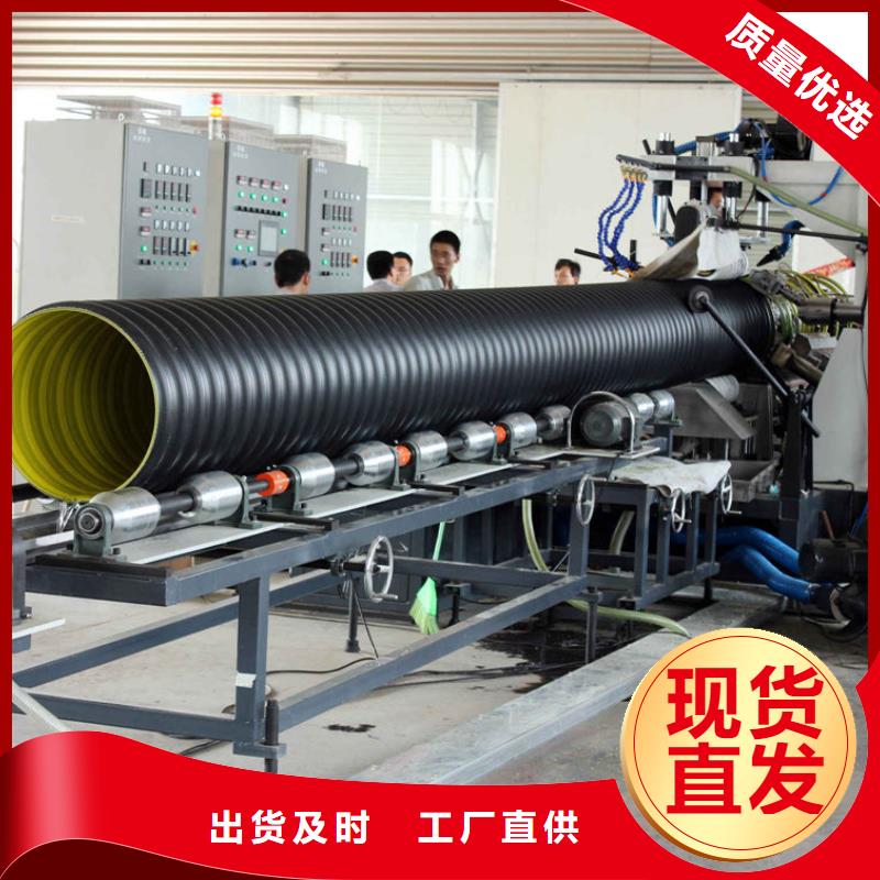 金华钢带波纹管高分子聚乙烯管道做工细致
