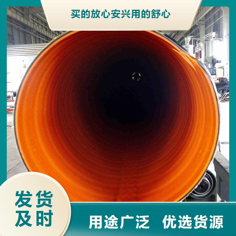 玉林钢带波纹管_隧道逃生管优选原材