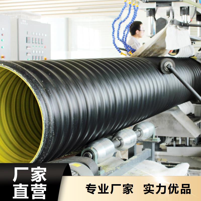 襄阳钢带波纹管高分子逃生管道厂家质保一年