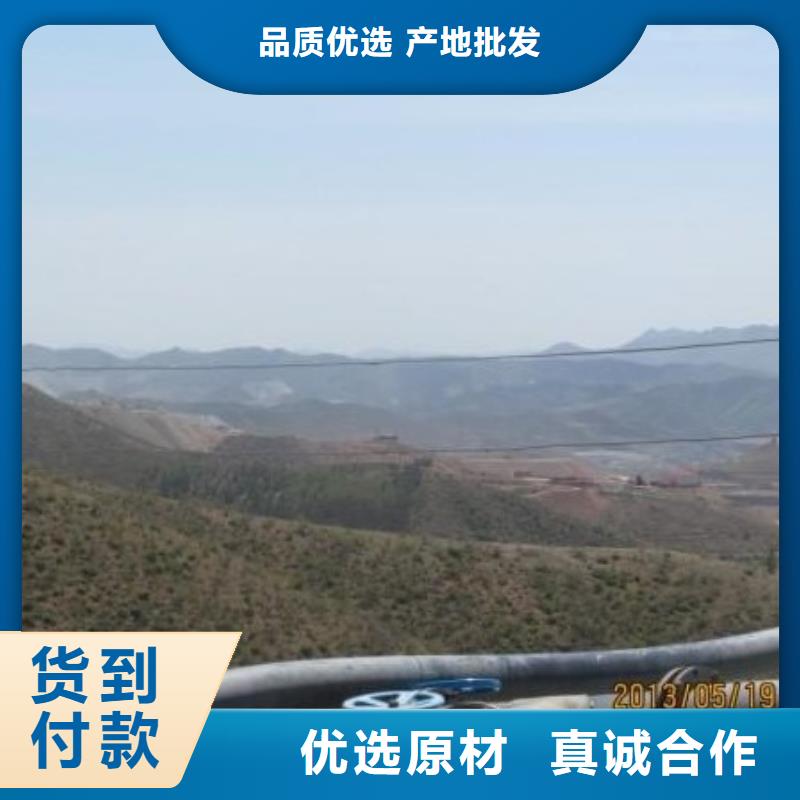 【西安超高管,高分子聚乙烯管道精选优质材料】