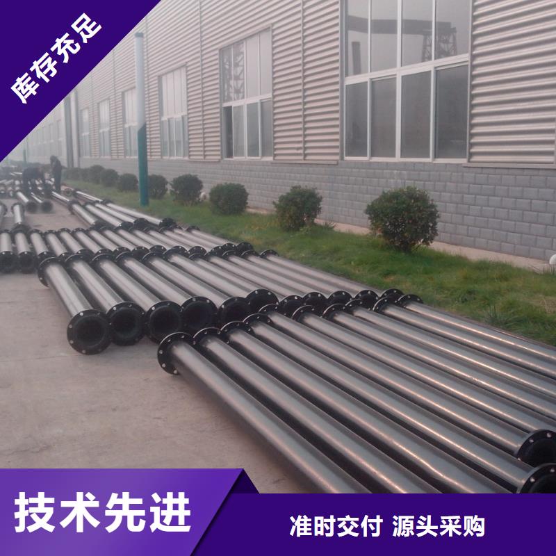 葫芦岛超高管,逃生管道厂家直销产地工厂