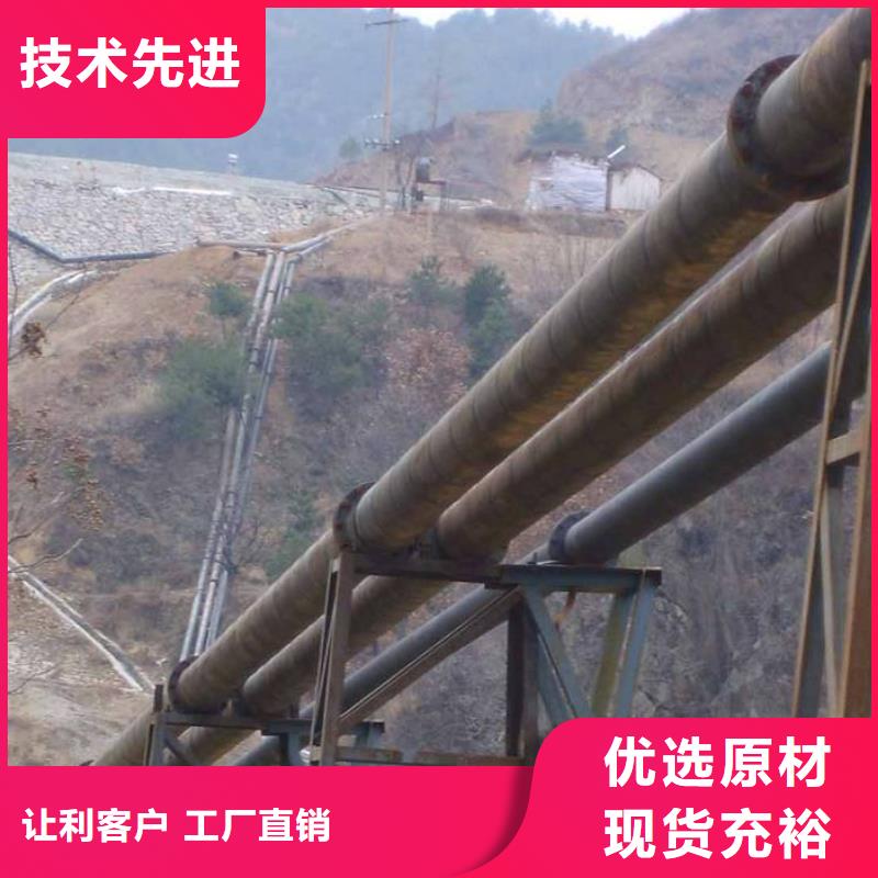 恩施超高管通道逃生管现货满足大量采购