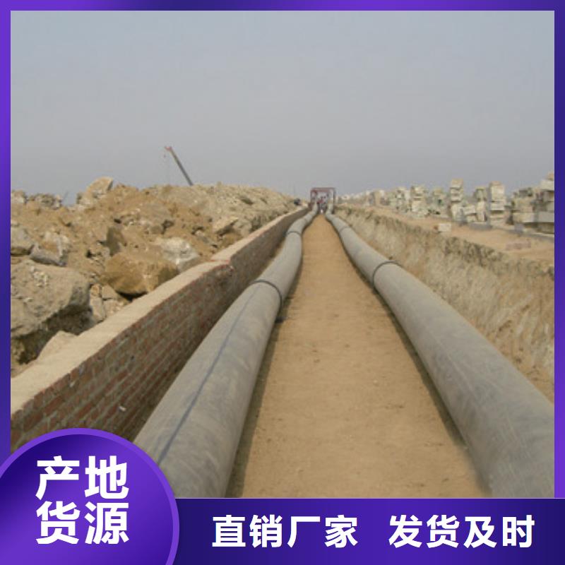 超高管-逃生管多家仓库发货