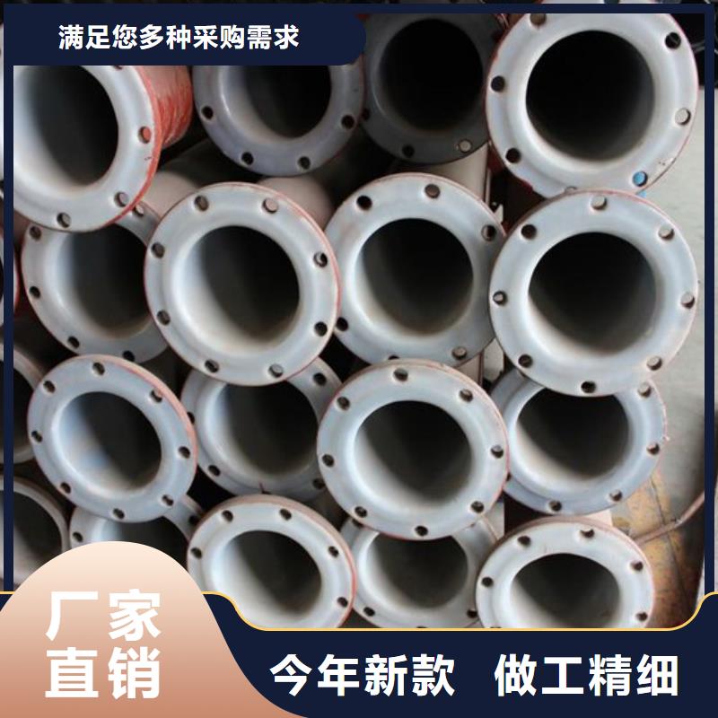 衬塑管道-逃生管质量可靠