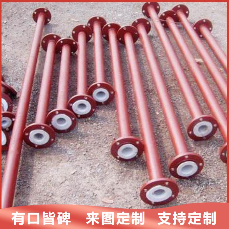 成都衬塑管道隧道逃生管道超产品在细节